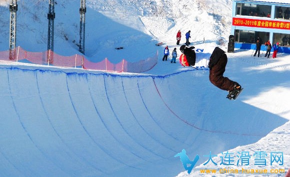 内蒙古扎兰屯单板Ｕ形滑雪场